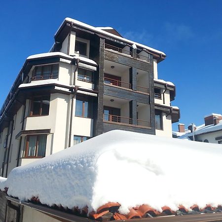 Apart Hotel Comfort Bansko Exterior photo