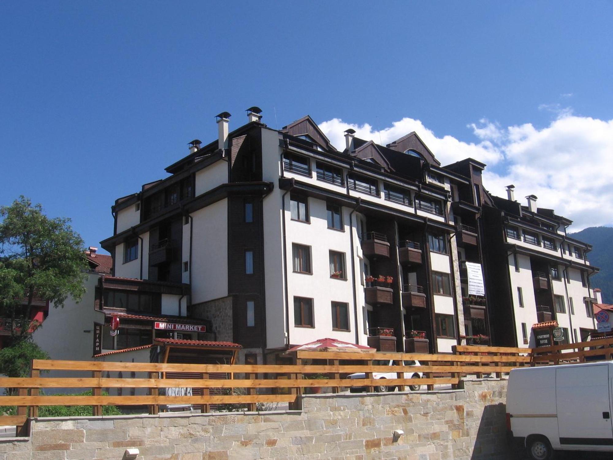 Apart Hotel Comfort Bansko Exterior photo